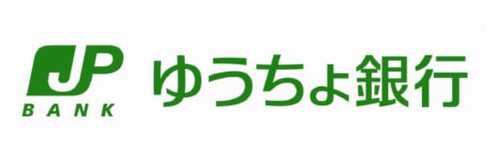 bank JP PNG